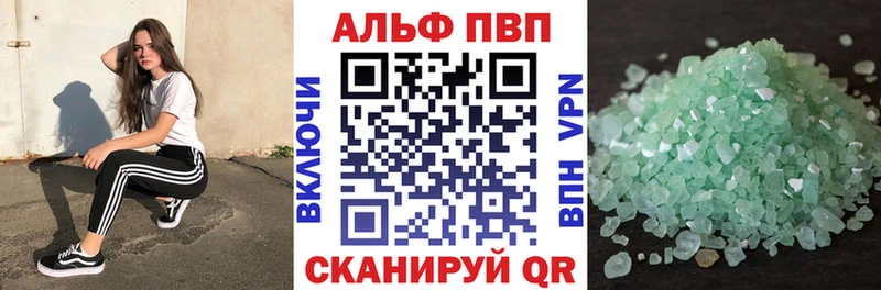 Alfa_PVP СК КРИС  Енисейск 
