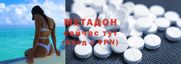 дурь Аркадак