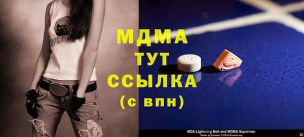 дурь Аркадак