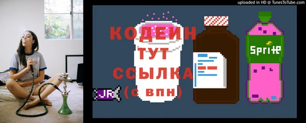 дурь Аркадак