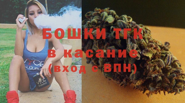 дурь Аркадак
