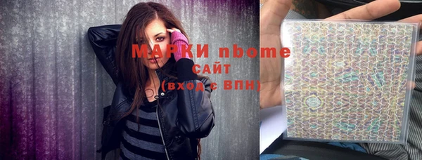 дурь Аркадак