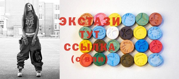 стафф Арсеньев