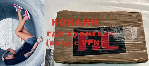 дурь Аркадак