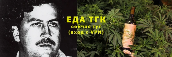 дурь Аркадак