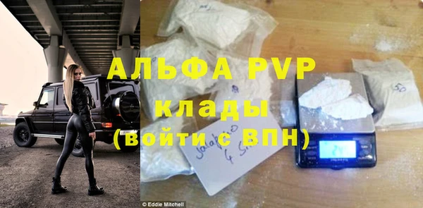 дурь Аркадак