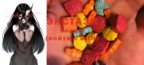стафф Арсеньев