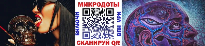 Псилоцибиновые грибы мухоморы  Енисейск 